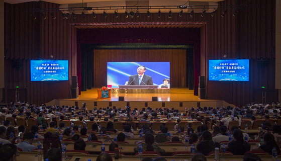 ������̳