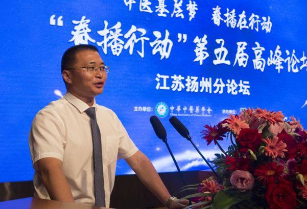 ������̳