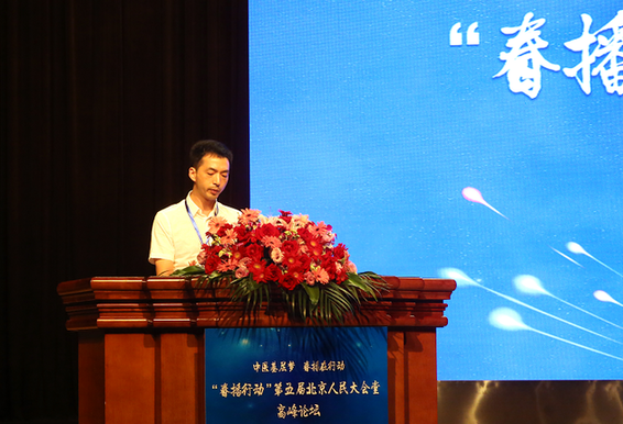 ������̳