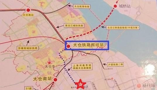 江苏地图新内容：上海轨道交通嘉闵线已延伸至高铁太仓站