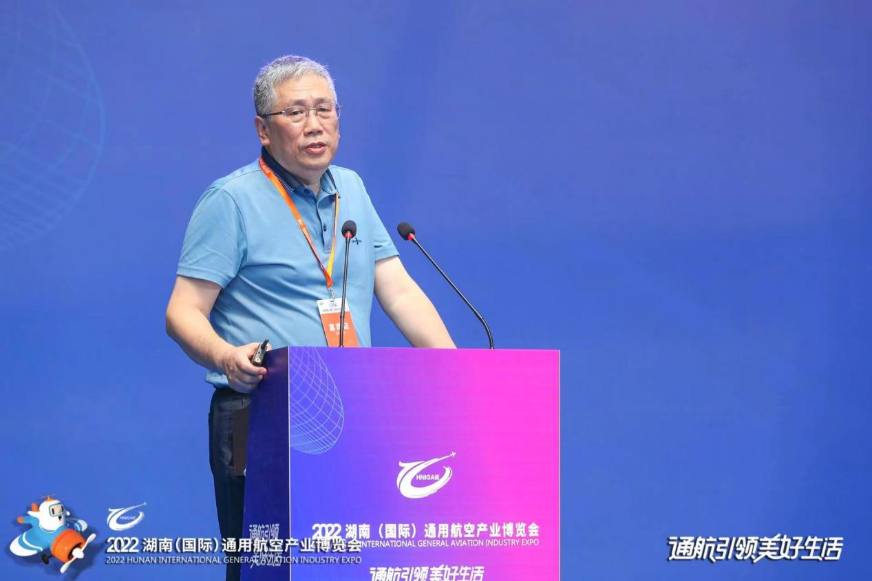 网联赋能智胜云端2022年中国移动5G网联无人机峰会在湖南召开