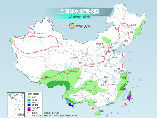 江苏天气预报一周