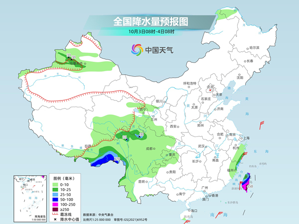 江苏天气预报一周
