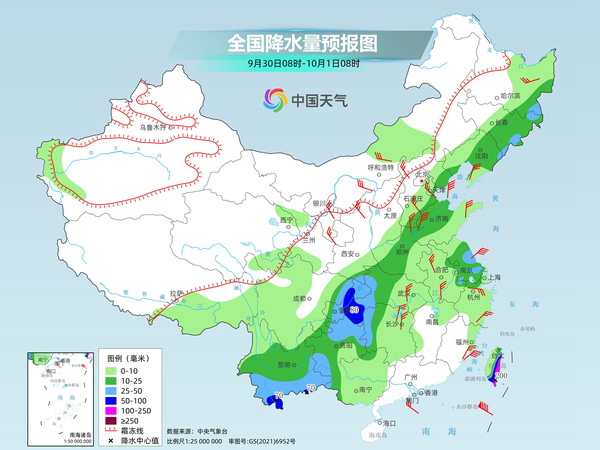 江苏天气预报一周