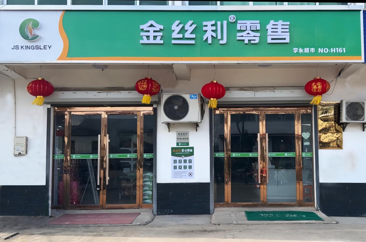 ������ˮ��������С�ꡰ���μǡ�