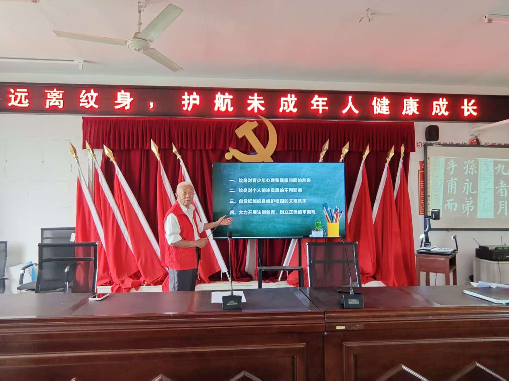 ����ʡ����аᾭ��Ҷׯ����У�⸨��վ�Է���������������ɳ�����