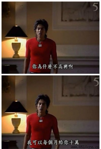 20140523114625193.jpg 一个人去江苏好玩吗