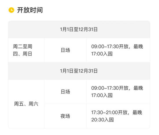 ���ն�ش����ڼ������Ʊ�ξ���