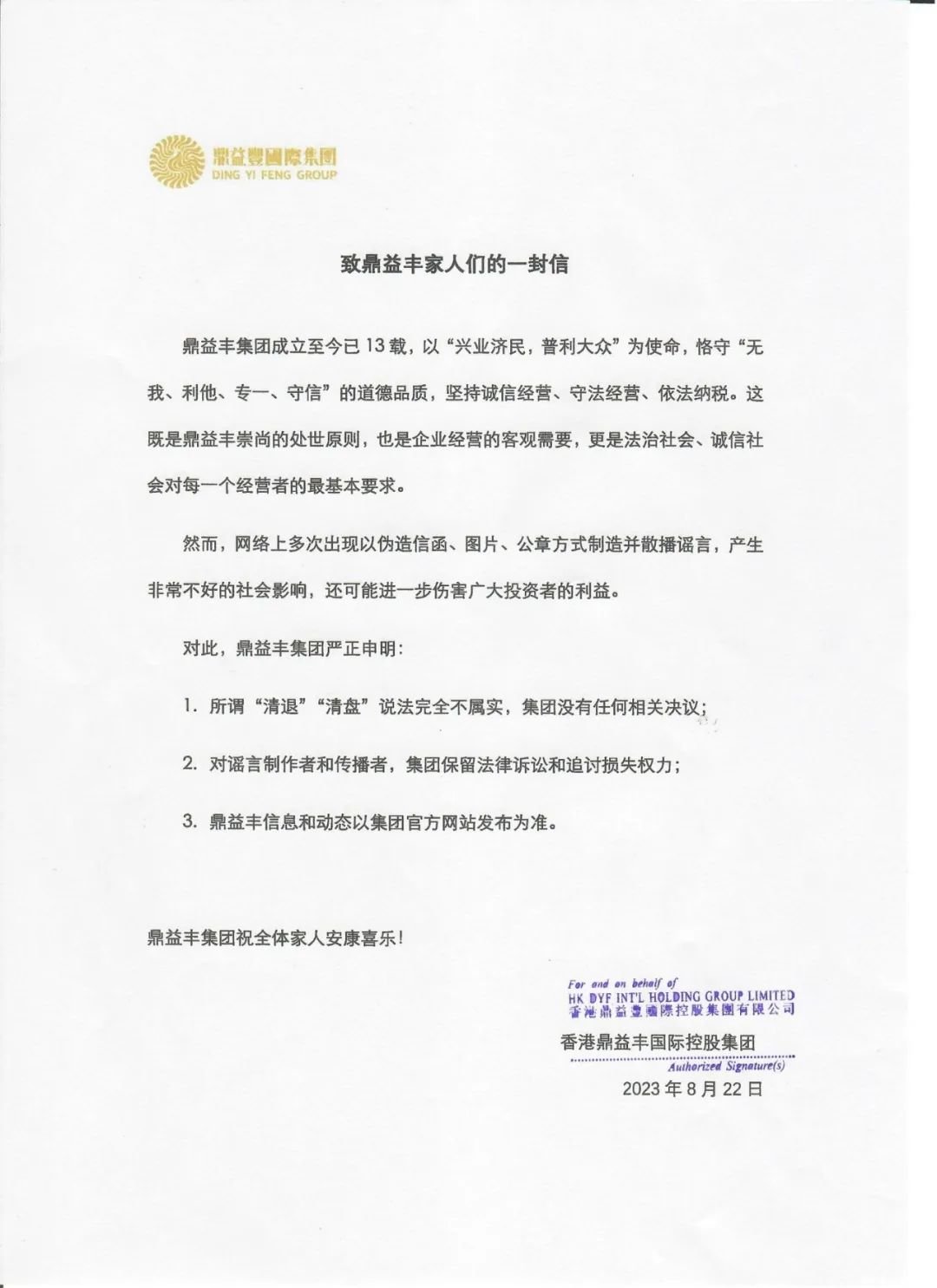 ������¶!����թƭ��ͷ�����ս��ˡ�����