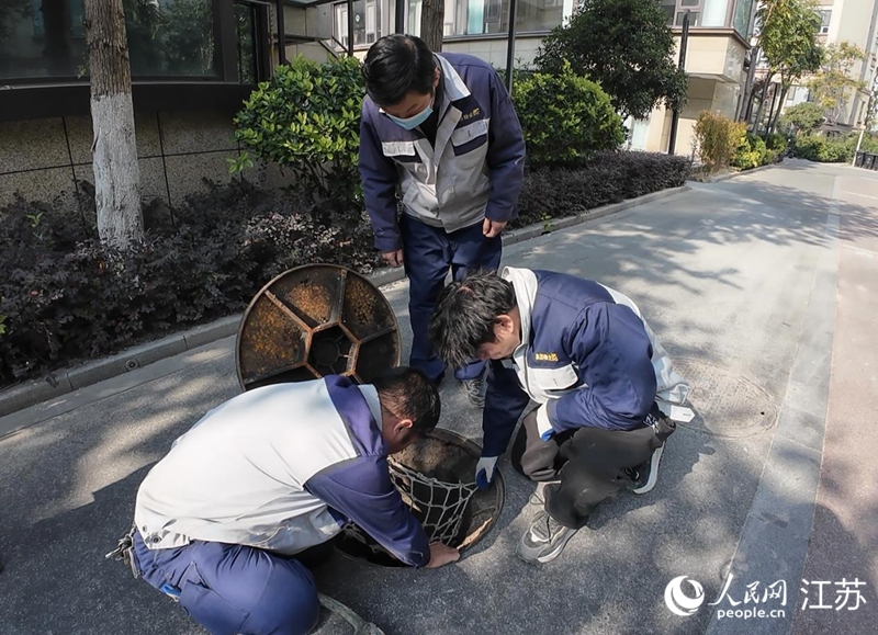 úحСˮ6δ⽭ɡˡ̽