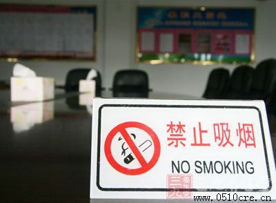 江苏新闻第一看点