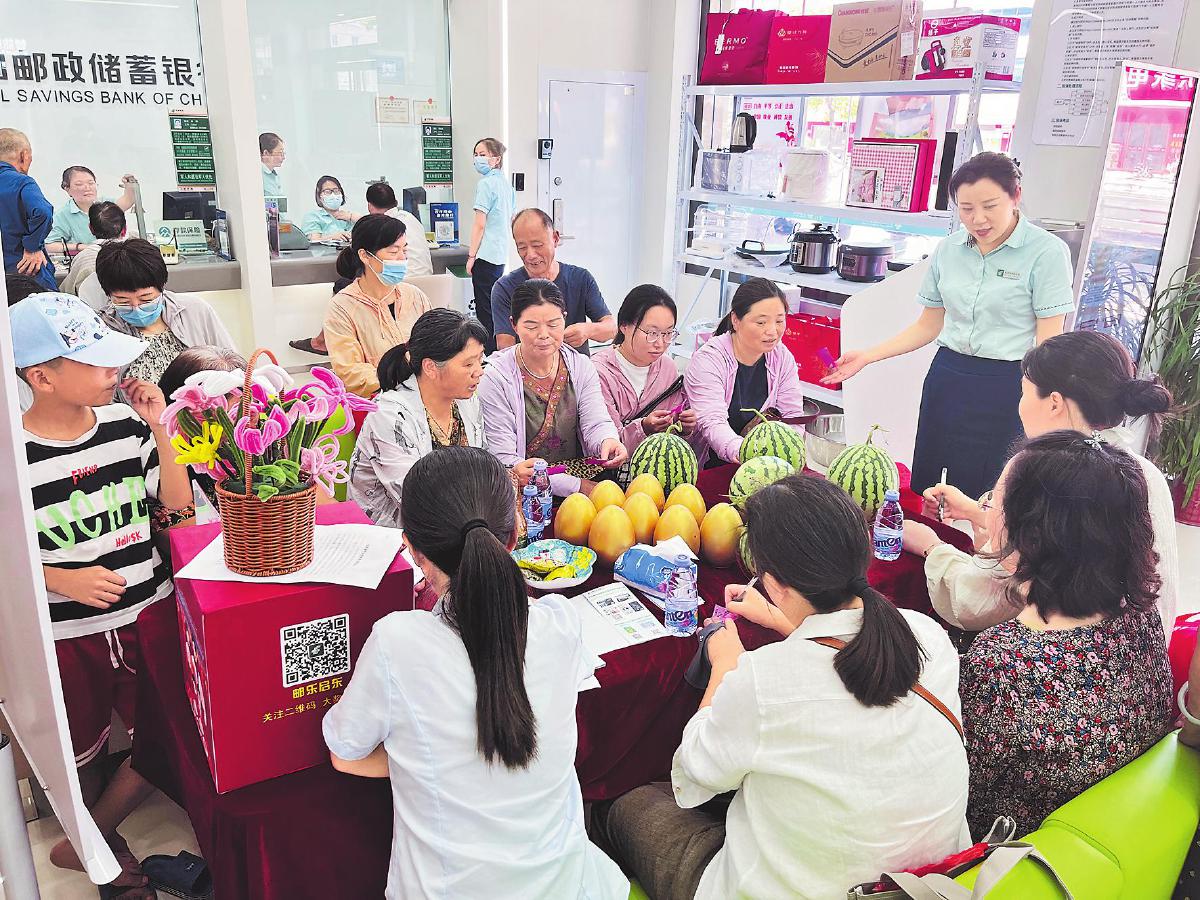 ����������ǧ����㡱����ũƷ����