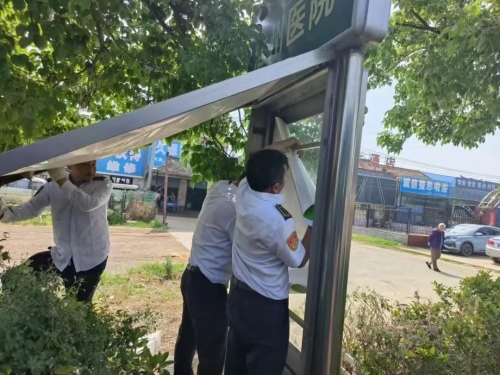 ���ձ���