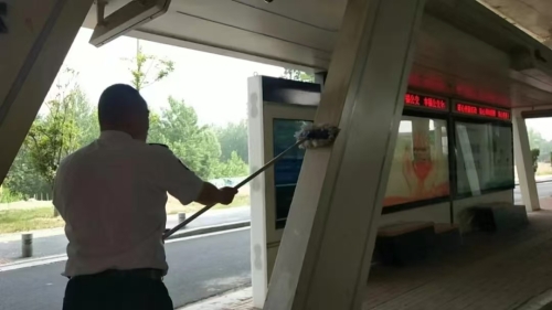 ���ձ���