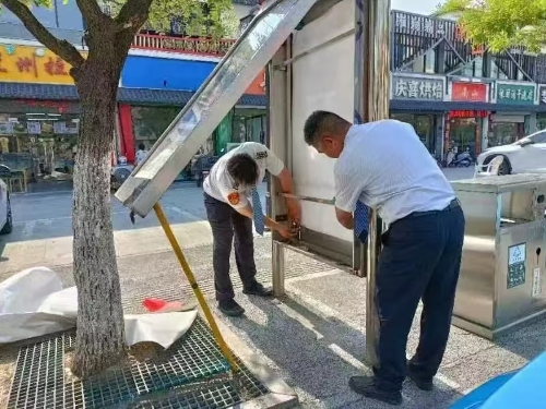 ���ձ���