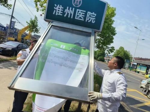 ���ձ���