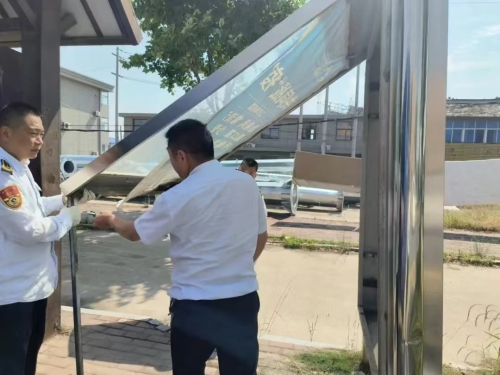 ���ձ���