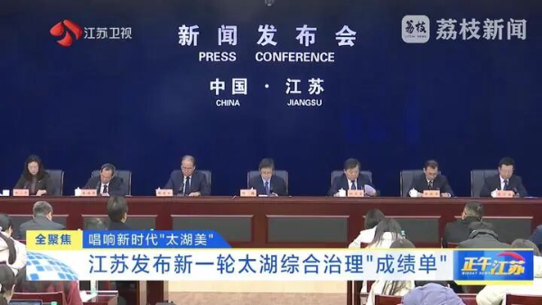 ����ʡ��̬������ʡ�����Ž��շ�����һ��̫���ۺ��������ɼ�����