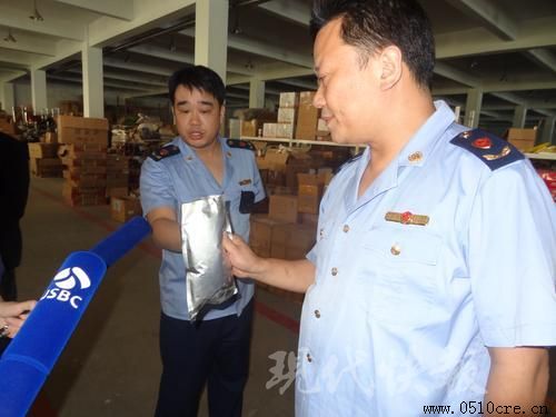 ���չ�˾����