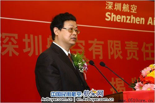 ���պ��ջ���