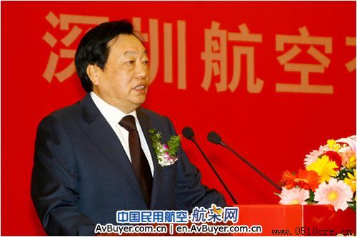 ���պ��ջ���