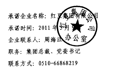 ���չ��ع�˾