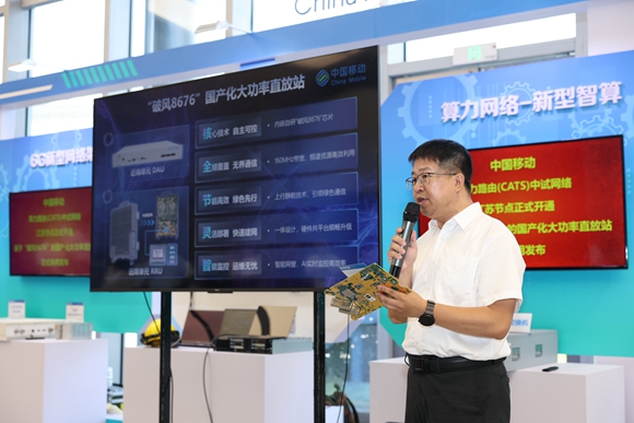 �������繫˾