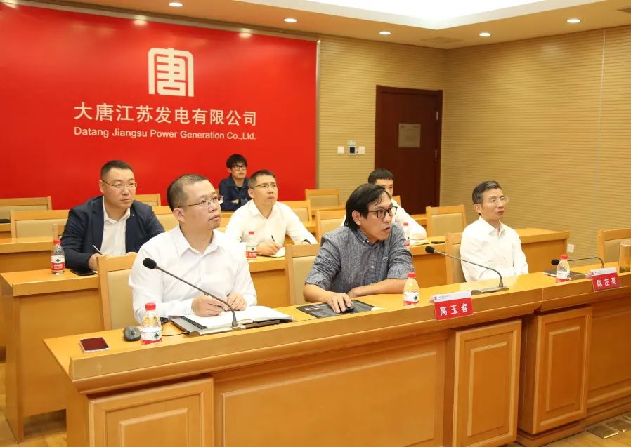 ���ƽ��չ�˾�ٰ컯ѧרҵ������ѵ