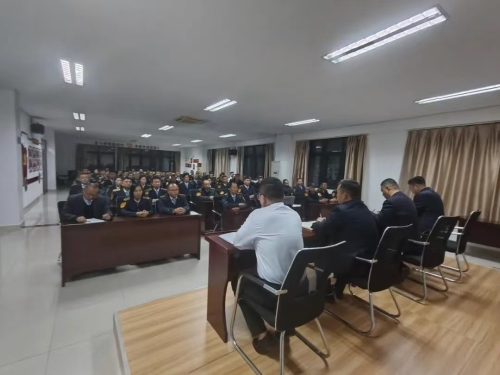 ���ձ��๫˾