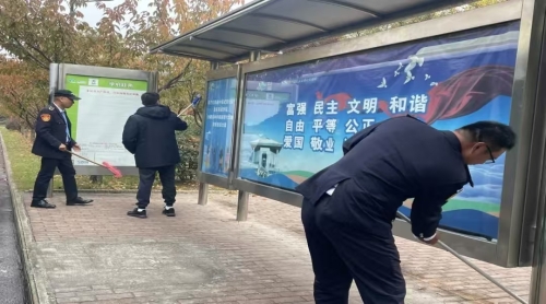 ���ձ��๫˾