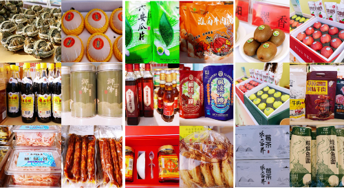 ����ũ��Ʒ