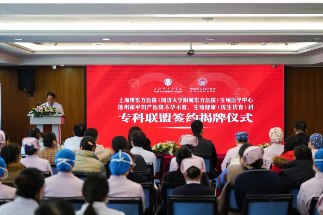 ݺƽҽԺϺжҽԺͬôѧҽԺֳҽѧľרǩԼʽ