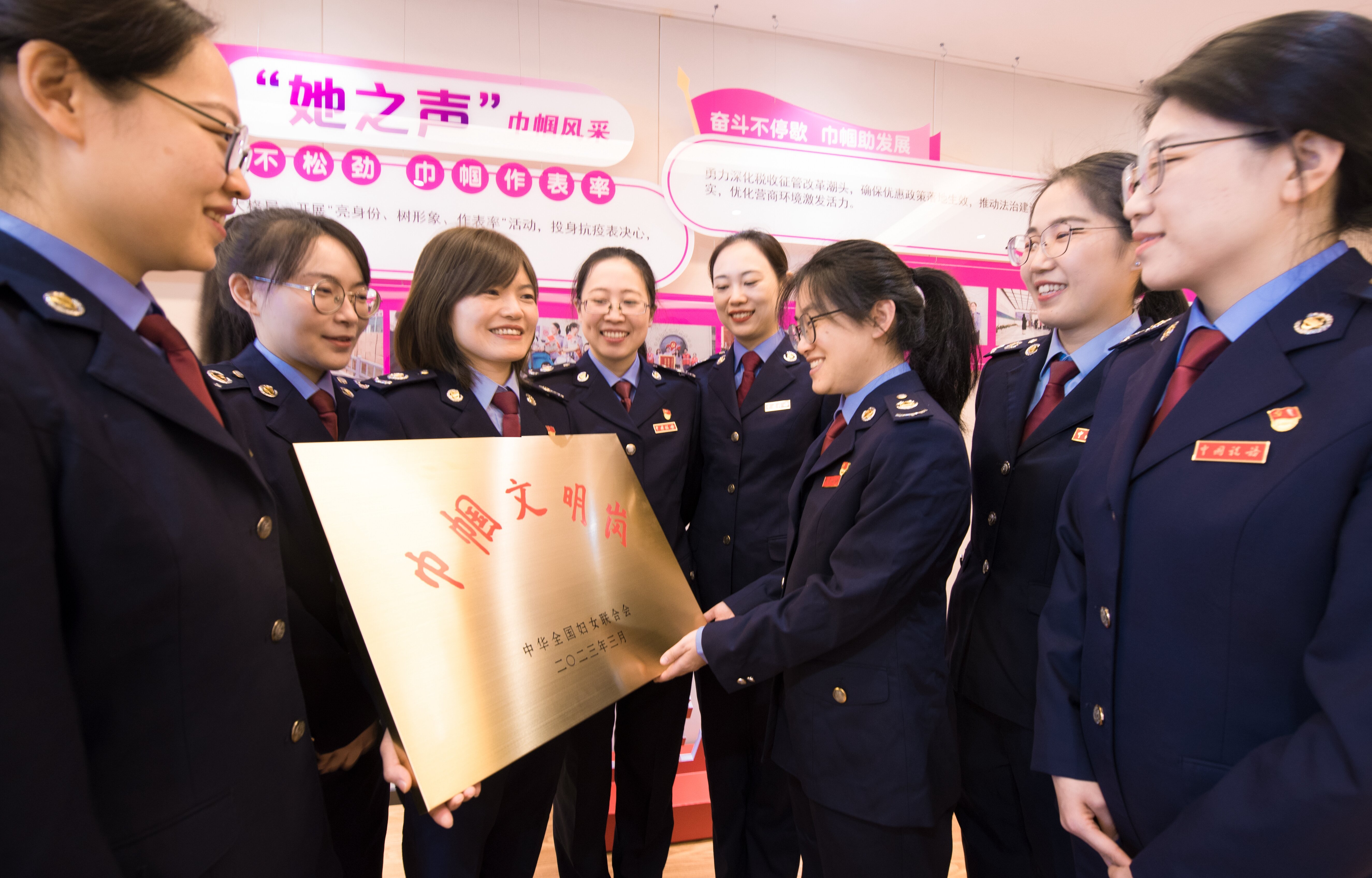 ˰���ȷ��������ح�������������ʸ�׷������Զ����